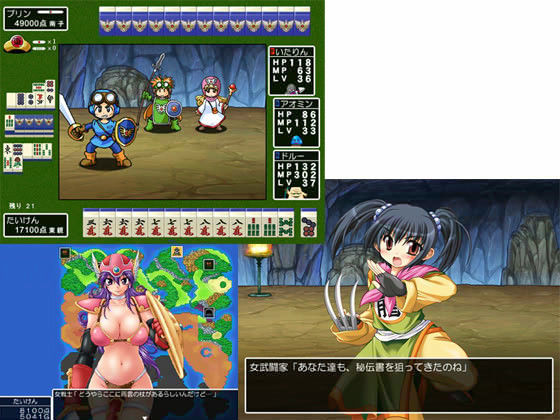 Dragon Mahjongg 2 PLUS