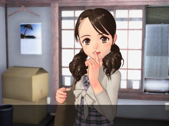 dokidokiりとる大家さん