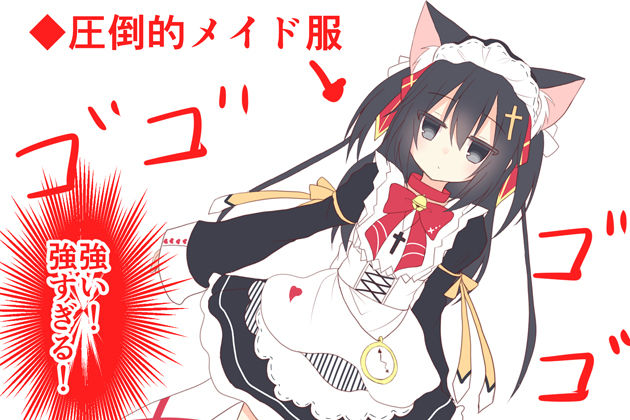 (風俗・ドM堕ち・音声+漫画)ジト目で爆乳JKうさぎっこ 首輪ちゃんのわけありや 初接客【エロ同人孕ませフルコース】(FANZA特別版)