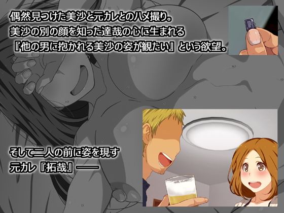私はこれからも、きっとあなたが好き。