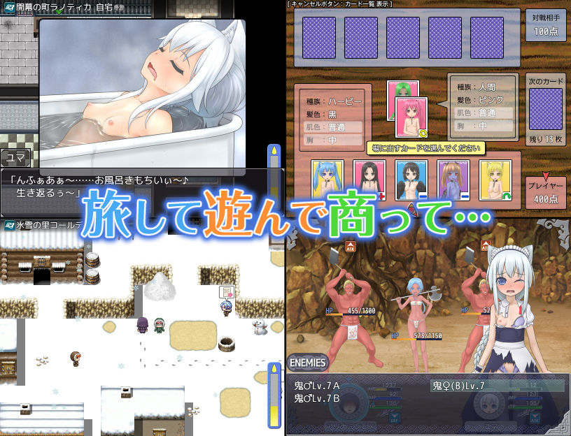 剣と首輪の奴●商