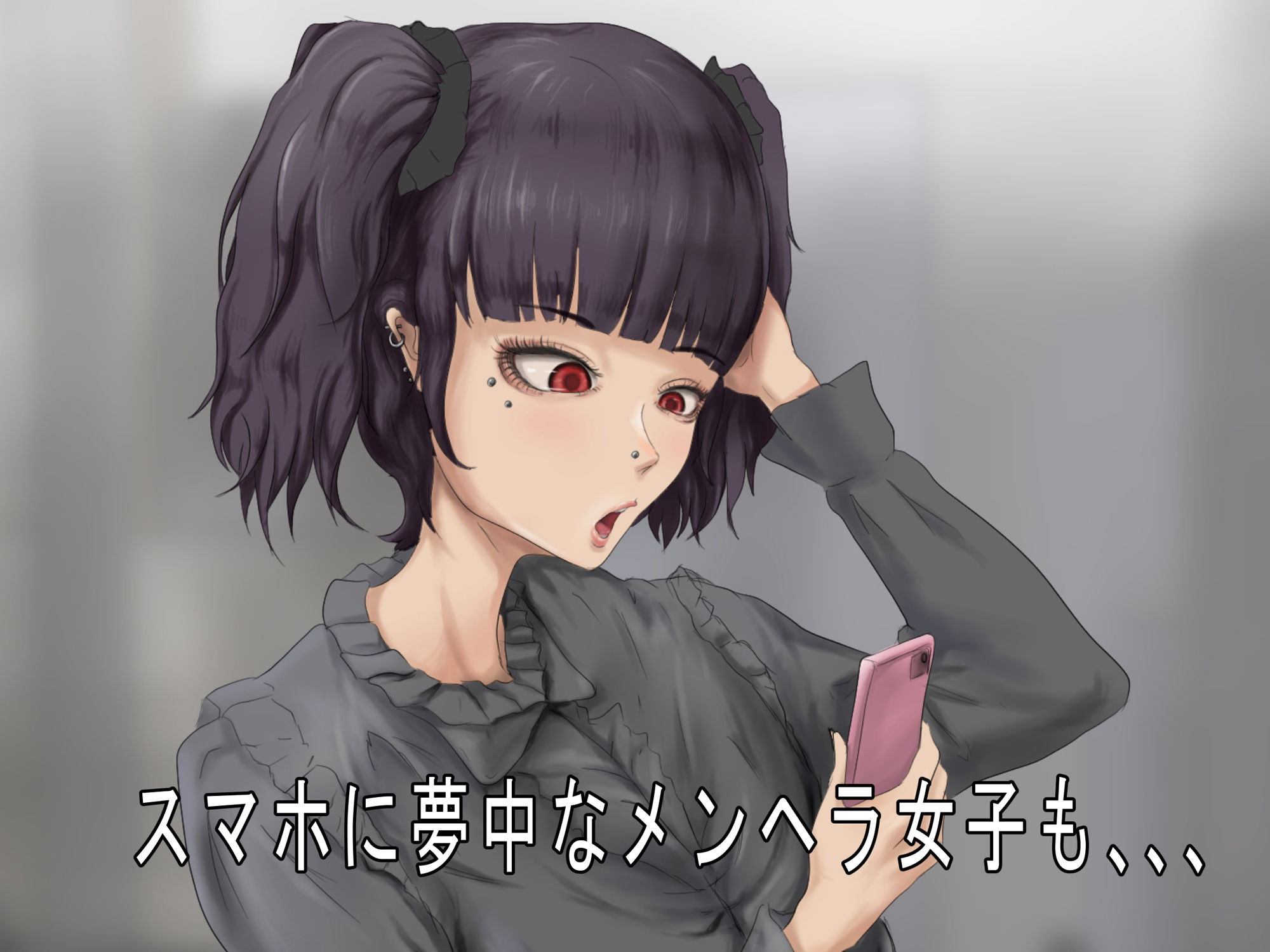 即落ち娘・生意気美女たちを催●超音波でビ●チ化！！