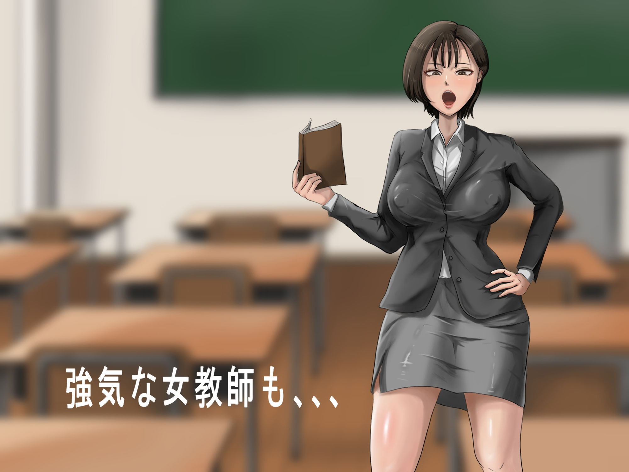 即落ち娘・生意気美女たちを催●超音波でビ●チ化！！