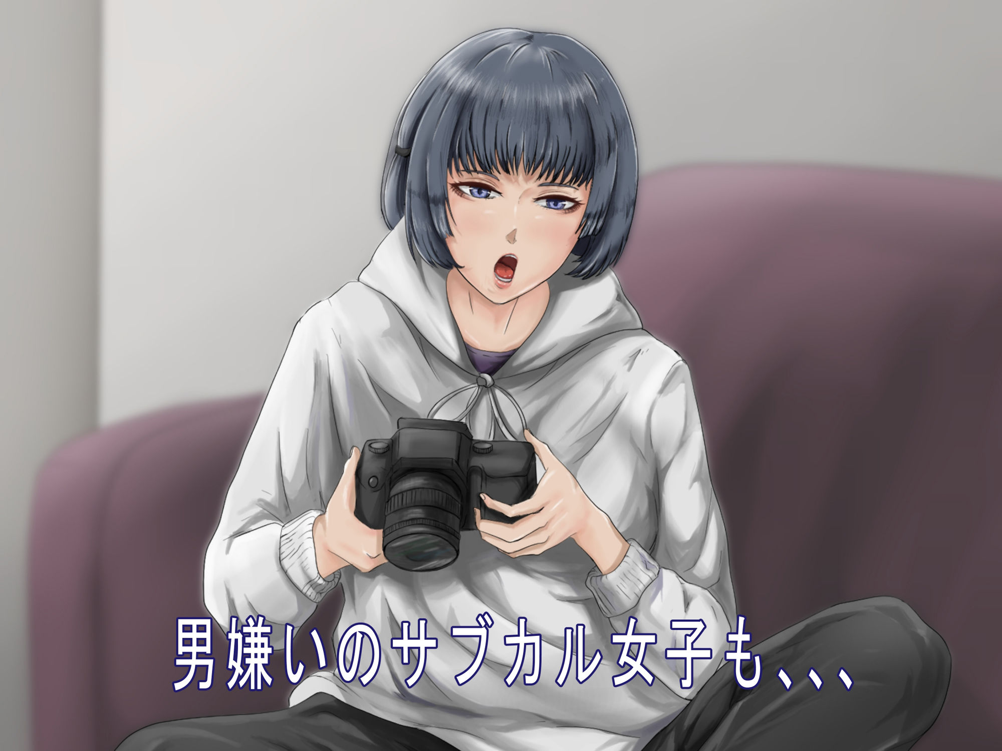 即落ち娘・生意気美女たちを催●超音波でビ●チ化！！