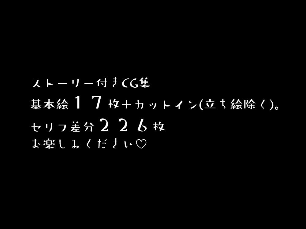 先生は僕のセフレ〜鬼教師キサラギ先生編〜