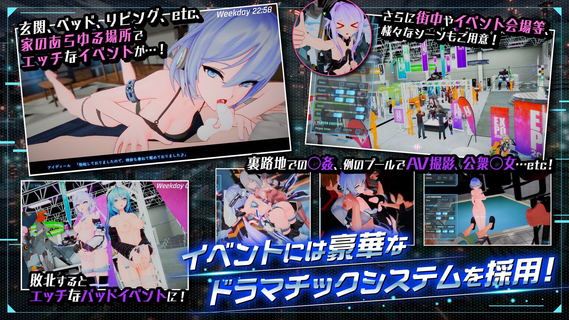 【大型アップデート】駆動妖精アイディールレイズR18 Ver2.1