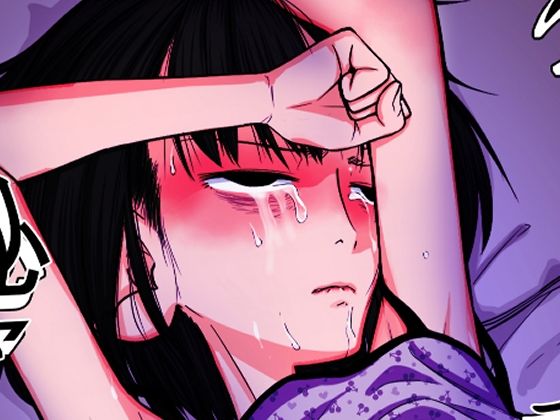 真琴ちゃん 秘密のお手伝い。