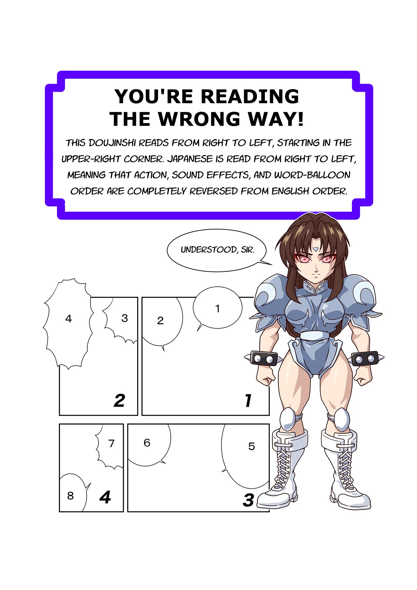 春○が辿るこれからの物語