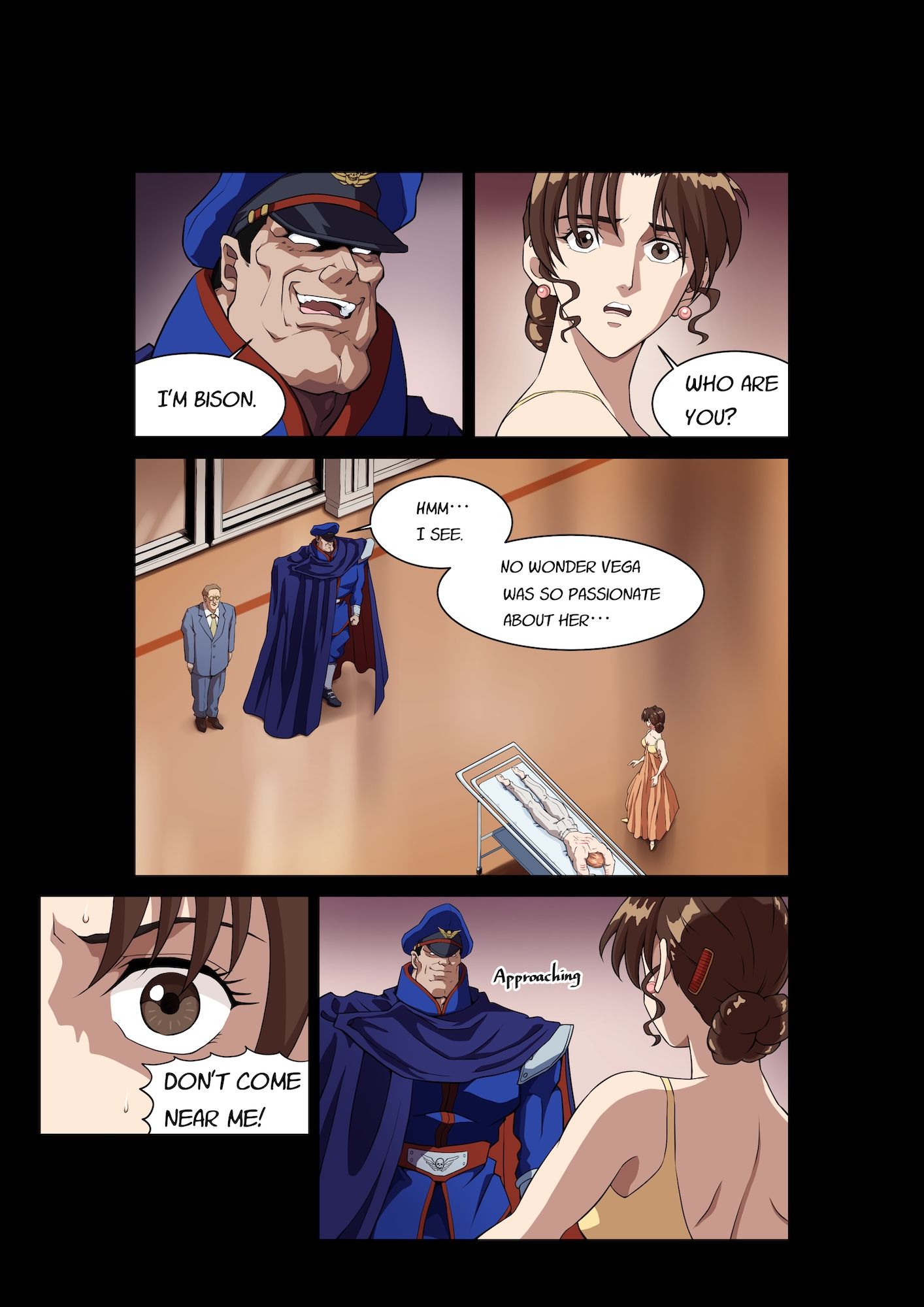 春○が辿るこれからの物語