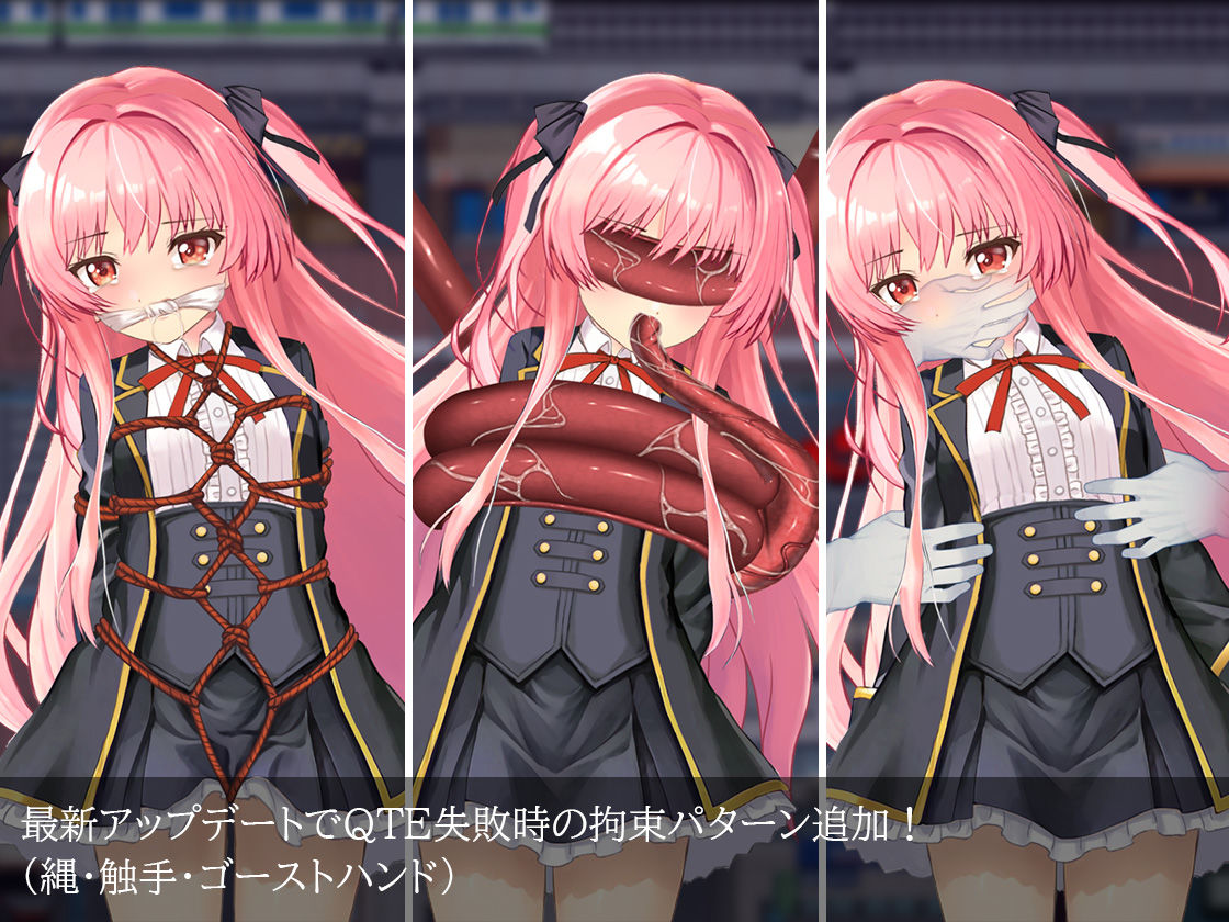 淫獄の8番街・少女探偵ミオリの怪異ノート