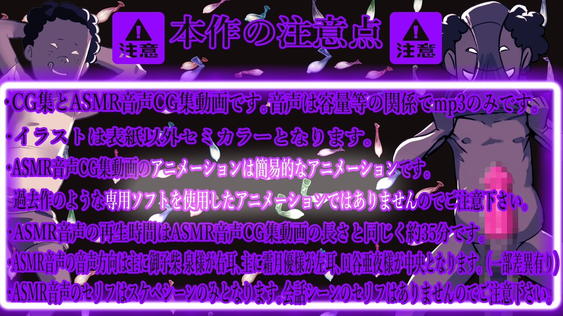 ボクのママ