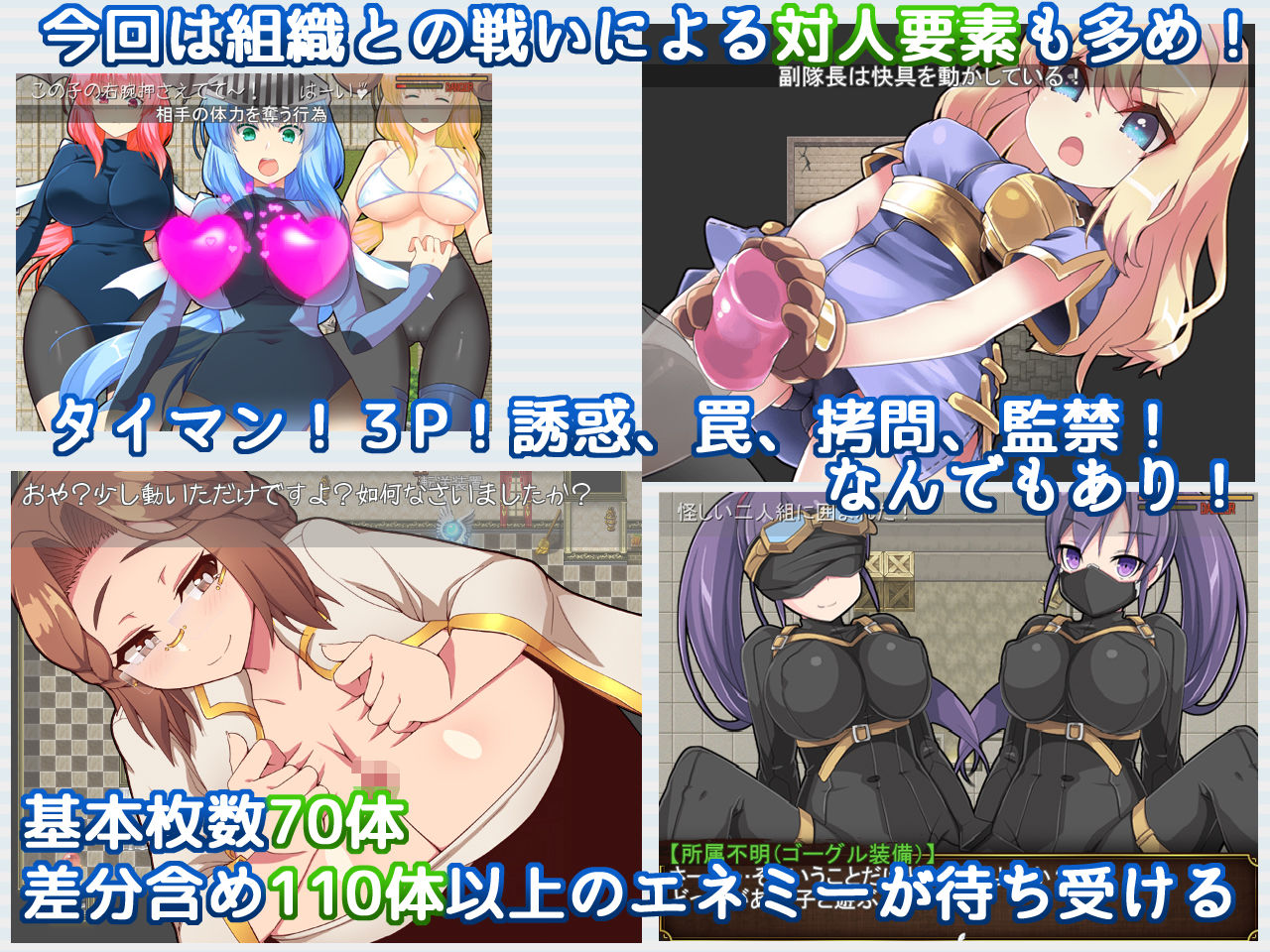 Re:BF＆Re:BF外伝 教団の影と砂の御子Wパック