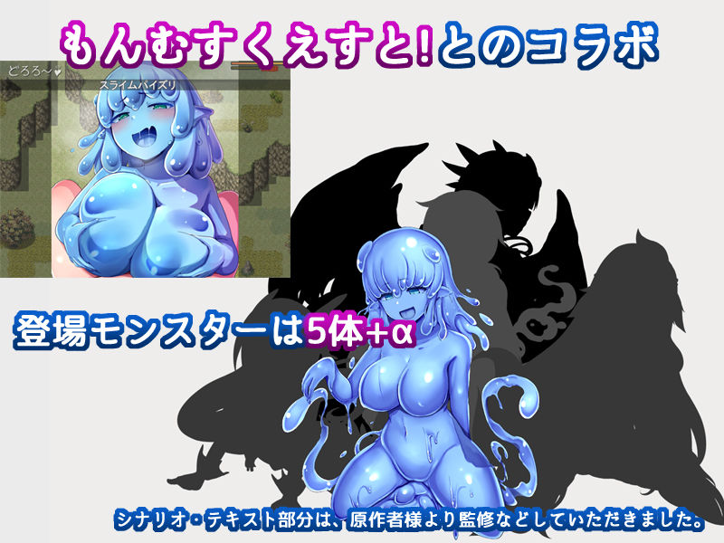 Re:BF＆Re:BF外伝 教団の影と砂の御子Wパック