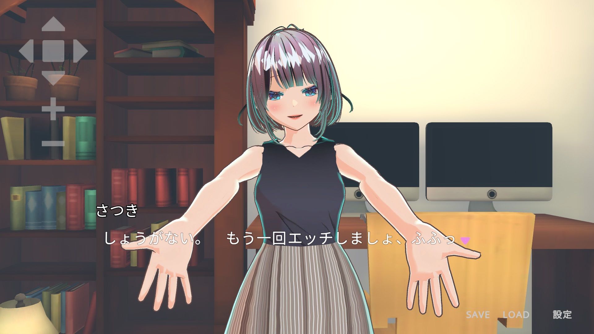 【ローカルAI塔載でセクハラし放題】先生はえっちが嫌いですか？？