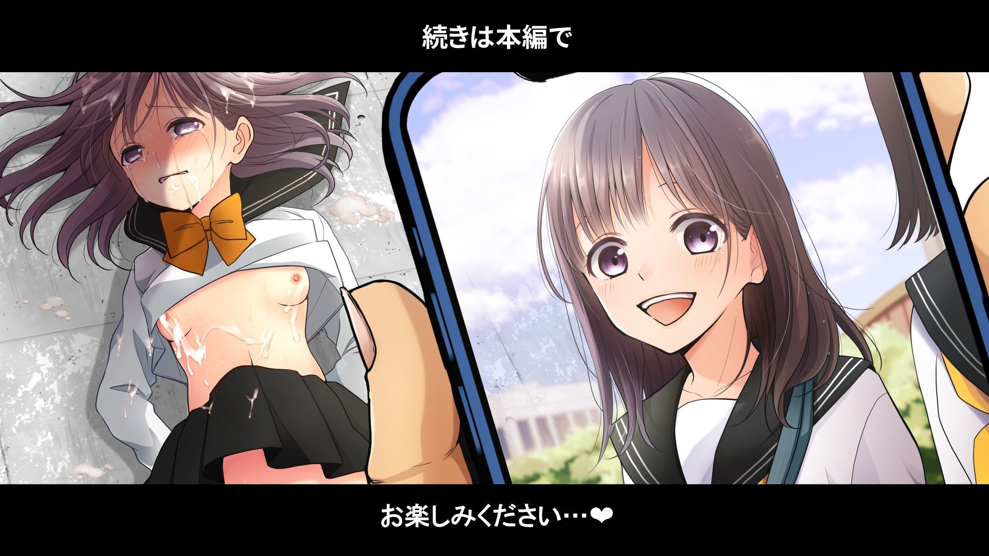 お隣の由紀ちゃん