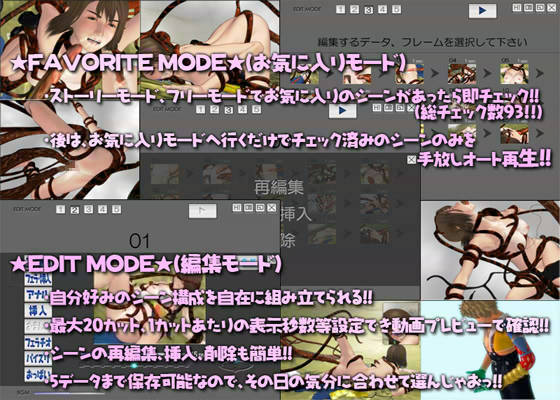 もっと！！ぐりぐりキュートユウナ 〜陵●（うたげ）は終わらない〜