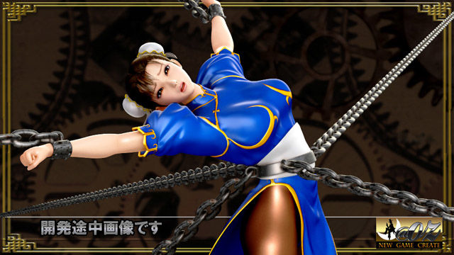 闘姫麗辱 緊縛のメヌエットHDリマスター版