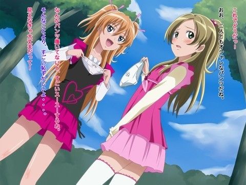 素人ガチナンパ!か●ん町でウワサの●●二人組♪