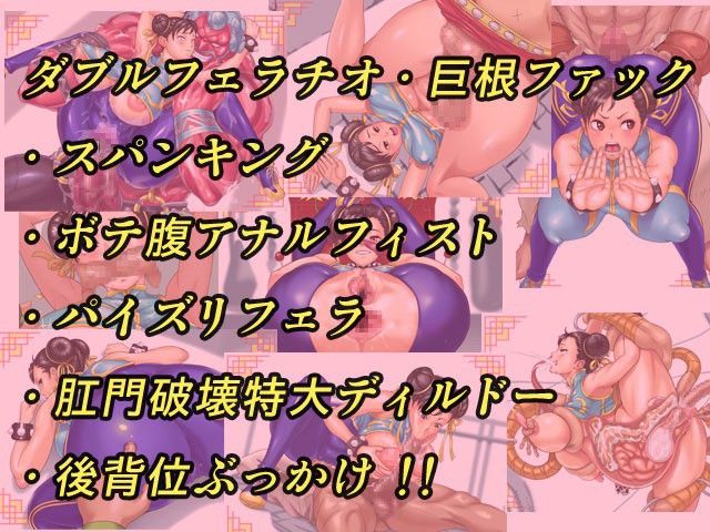 ハチキレハル