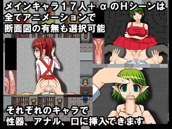 The Stop of the World 〜時よ止まれ、お前は美しい〜