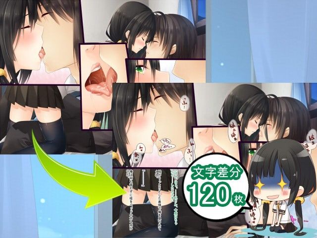 夏休みの桂画