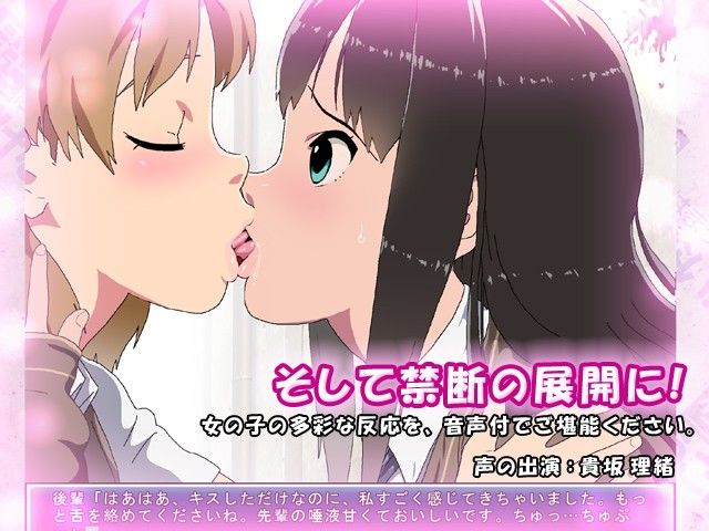 壁にはまってうごけない！3 衝撃映像感動の救出劇