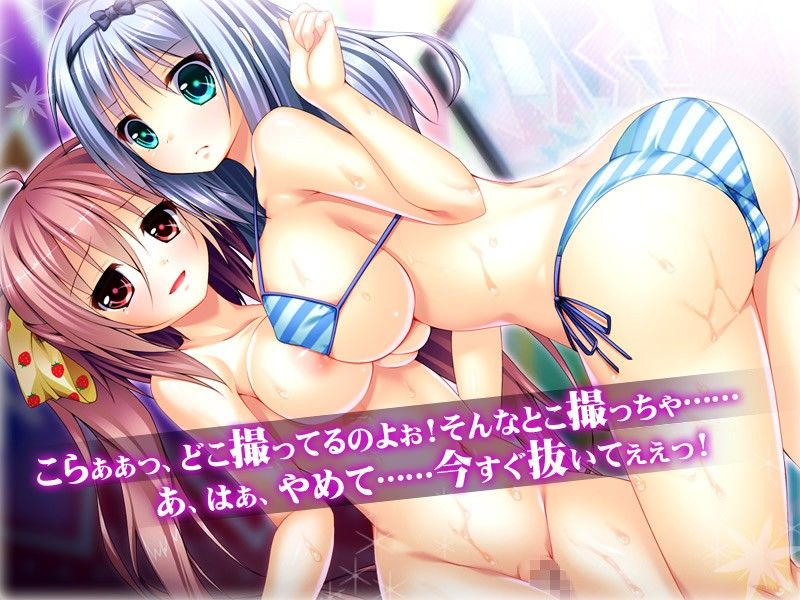 いつでも性交！？ アイドル学園！