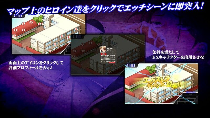 時間停止学園！キモデブのオレが時間を止めて学園の女達をヤリたい放題！