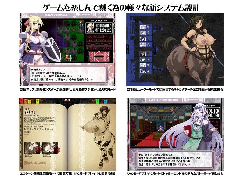 CrossinG KnighTMarE DeepS スターターセット