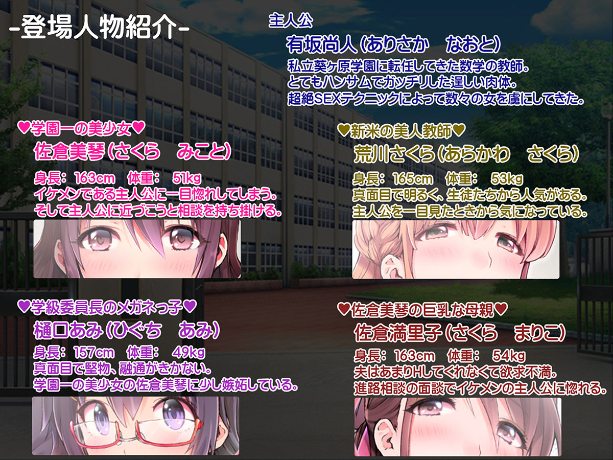 ［CG集］SEXでアヘり過ぎて不細工顔な女の子達♪ 〜んホおォッはひはひィっはほォぁあッ、んぁひあひぃあひいいッ、ウホァッンいングゥぅぅうウゥゥーーーッ！！〜