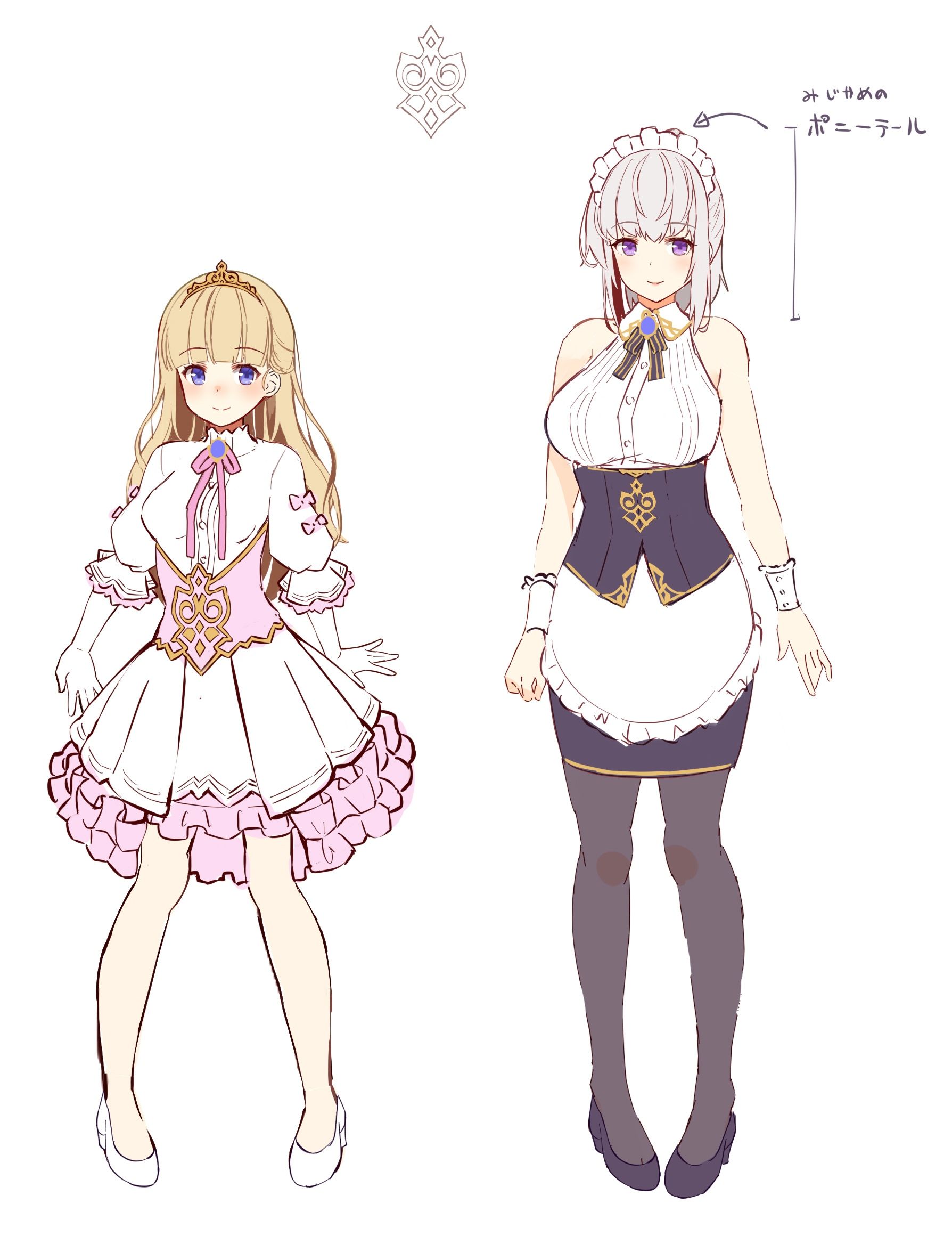 【淫語・喘ぎ声】姫妻＆メイド妻の生ハメ最優先 王室スローライフ