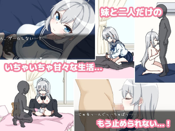 でいどりーむ！