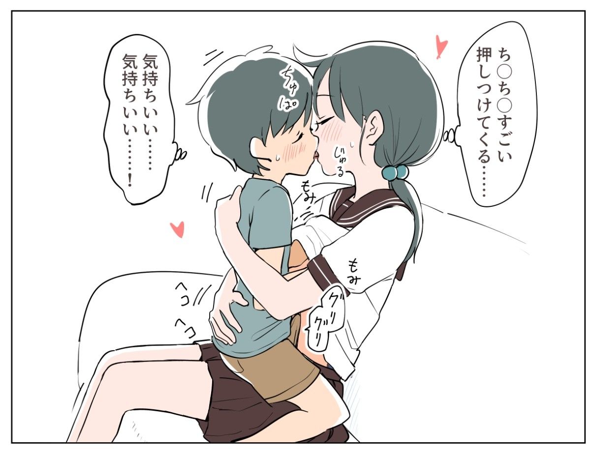 Fantiaまとめ2023年3月〜2024年2月分