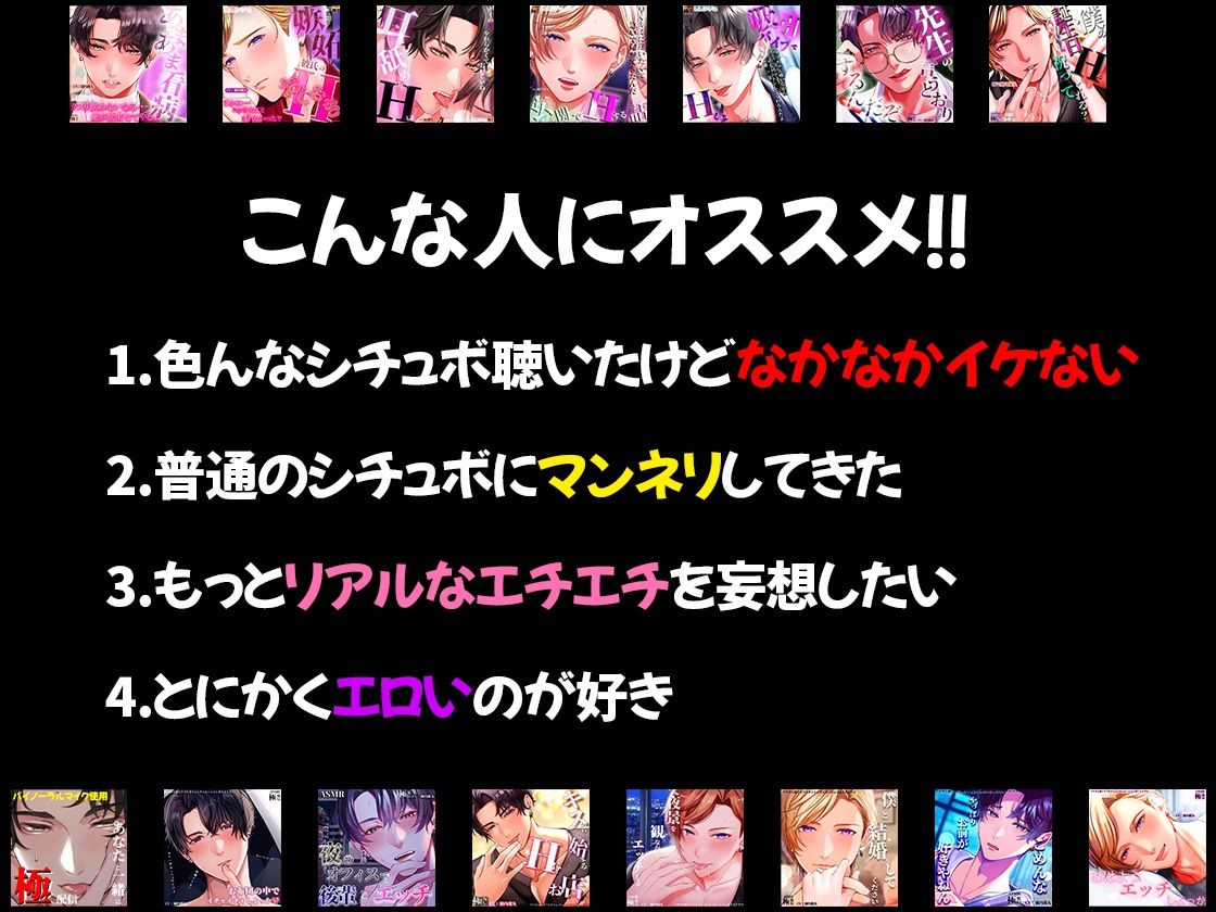 【ヴァンパイアに襲われて眷属になるまでH】 「お前の淫乱ヴァギナは俺だけの蜜の味」