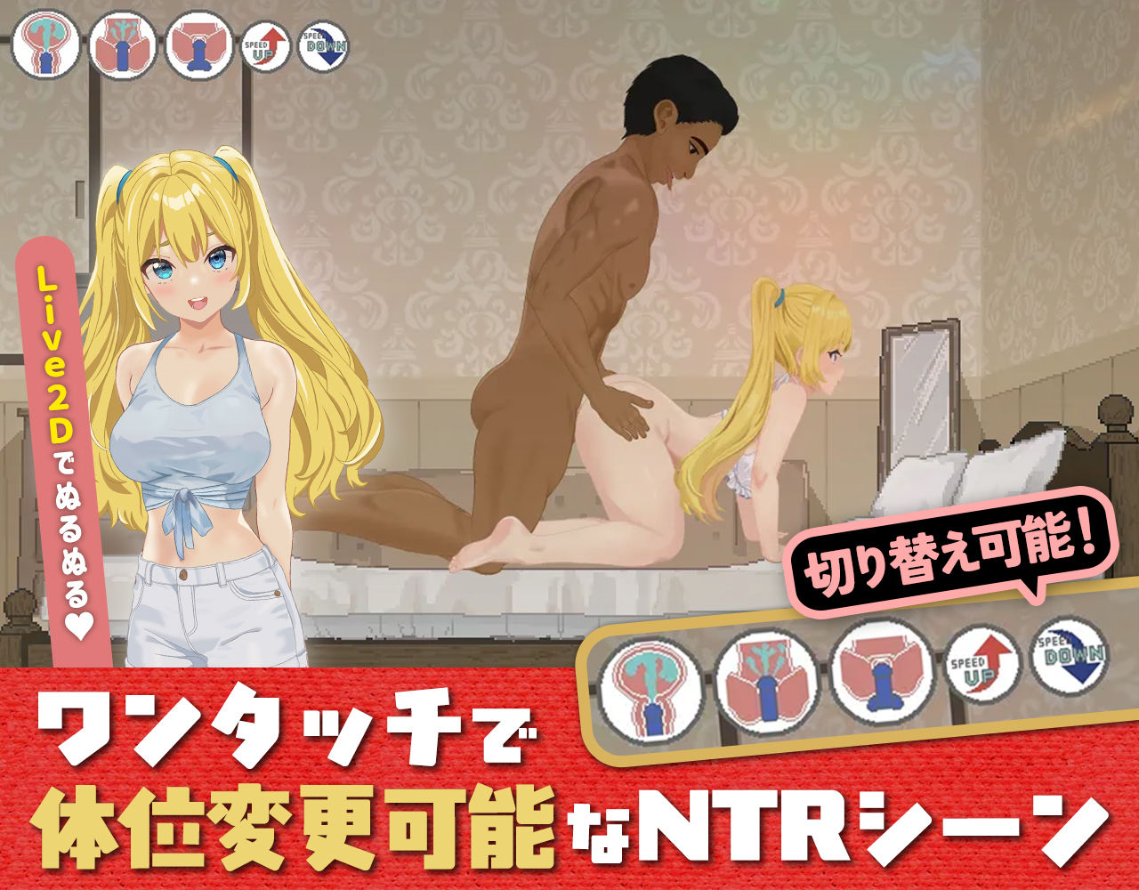 ドピュっとゴルフ伝説〜完全版〜！