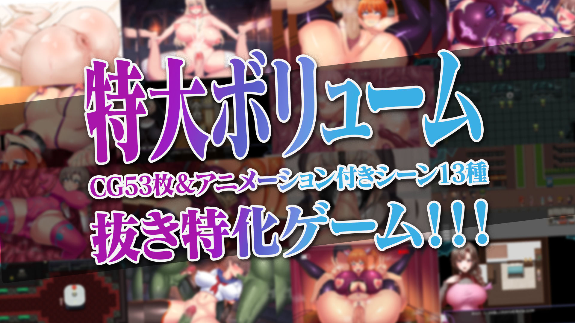 人妻対魔戦士ミヅキ〜奴●娼婦と苗床ダンジョン〜