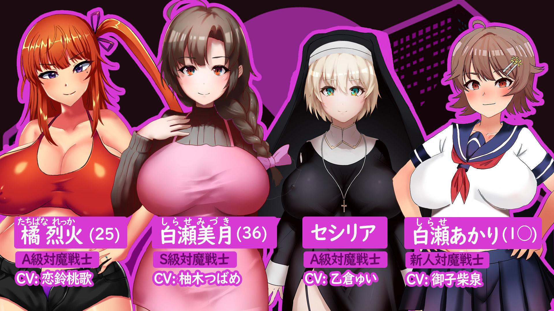 人妻対魔戦士ミヅキ〜奴●娼婦と苗床ダンジョン〜