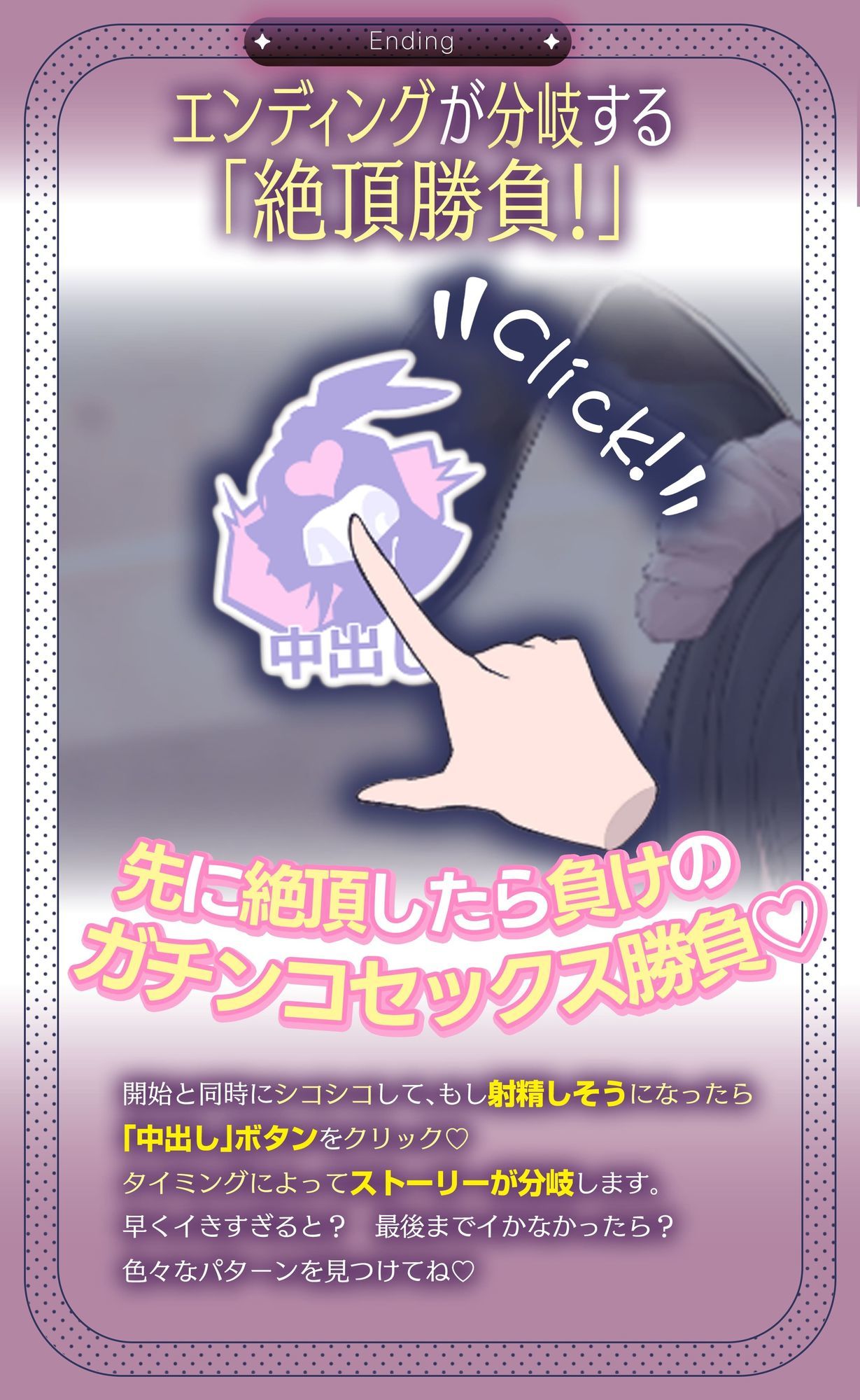 【スマホ対応】【Live2D×ASMR】BunnyComing〜バニーメイド水無瀬ルナのあまあまご奉仕〜【シミュレーションGAME】