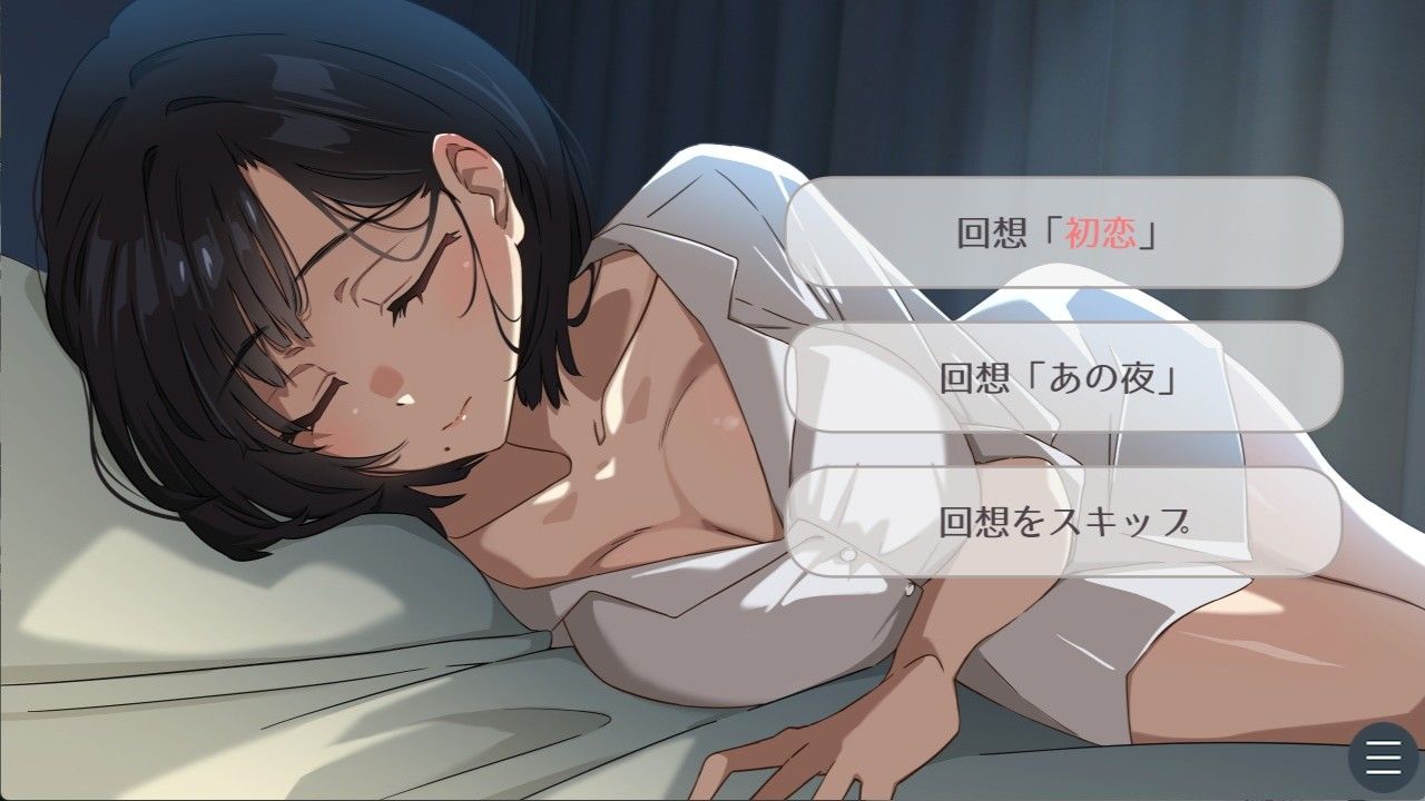 紗雪さんと仔鹿。