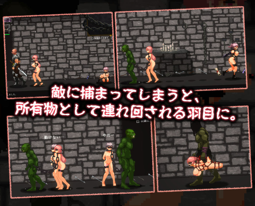 ナーテイル・ネーシェ