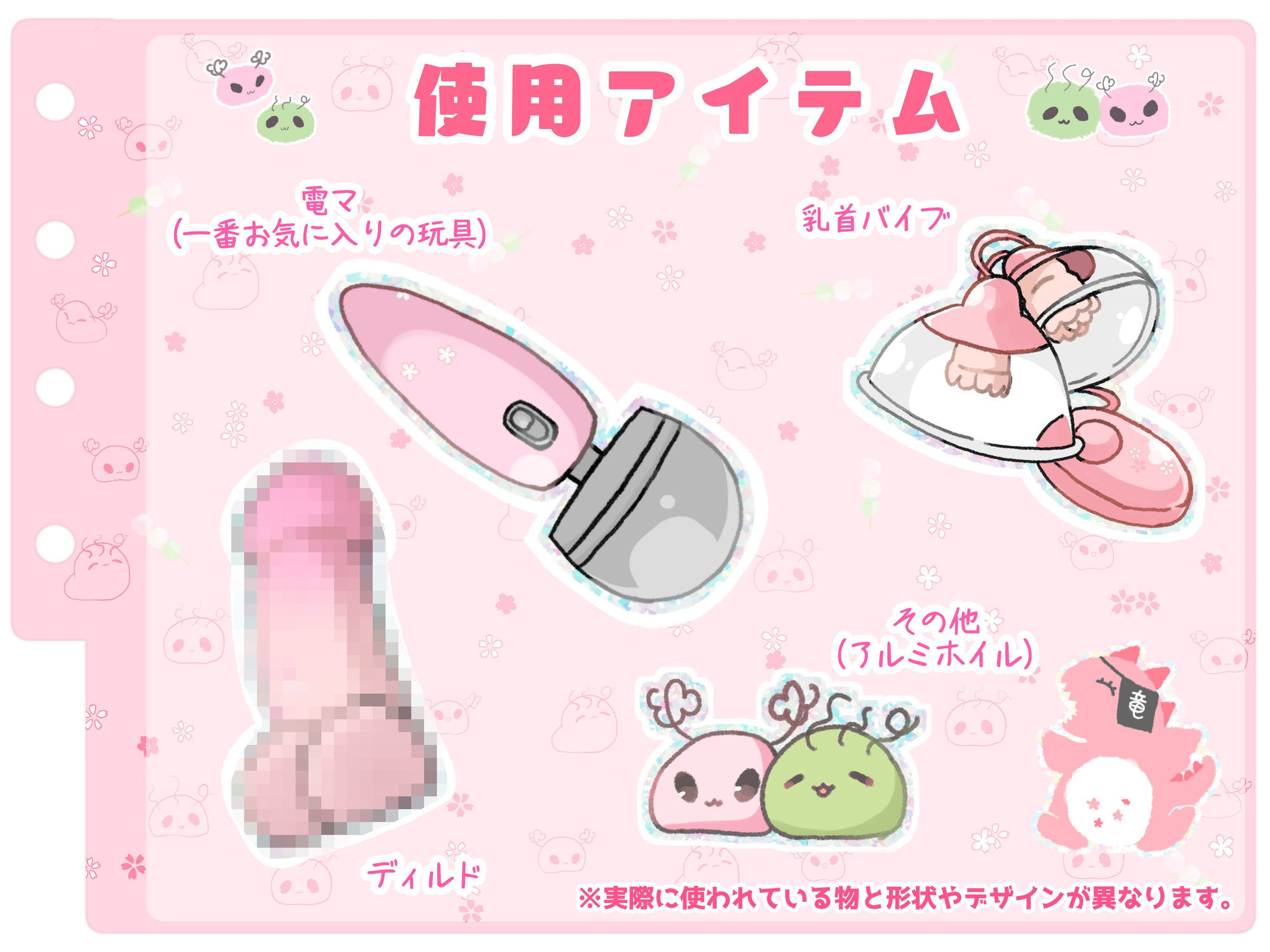 【シコりた〜い実演オナニー】下品声炸裂!電マ大好き淫乱人妻のお下劣まんずり♪【ありがた〜い私】