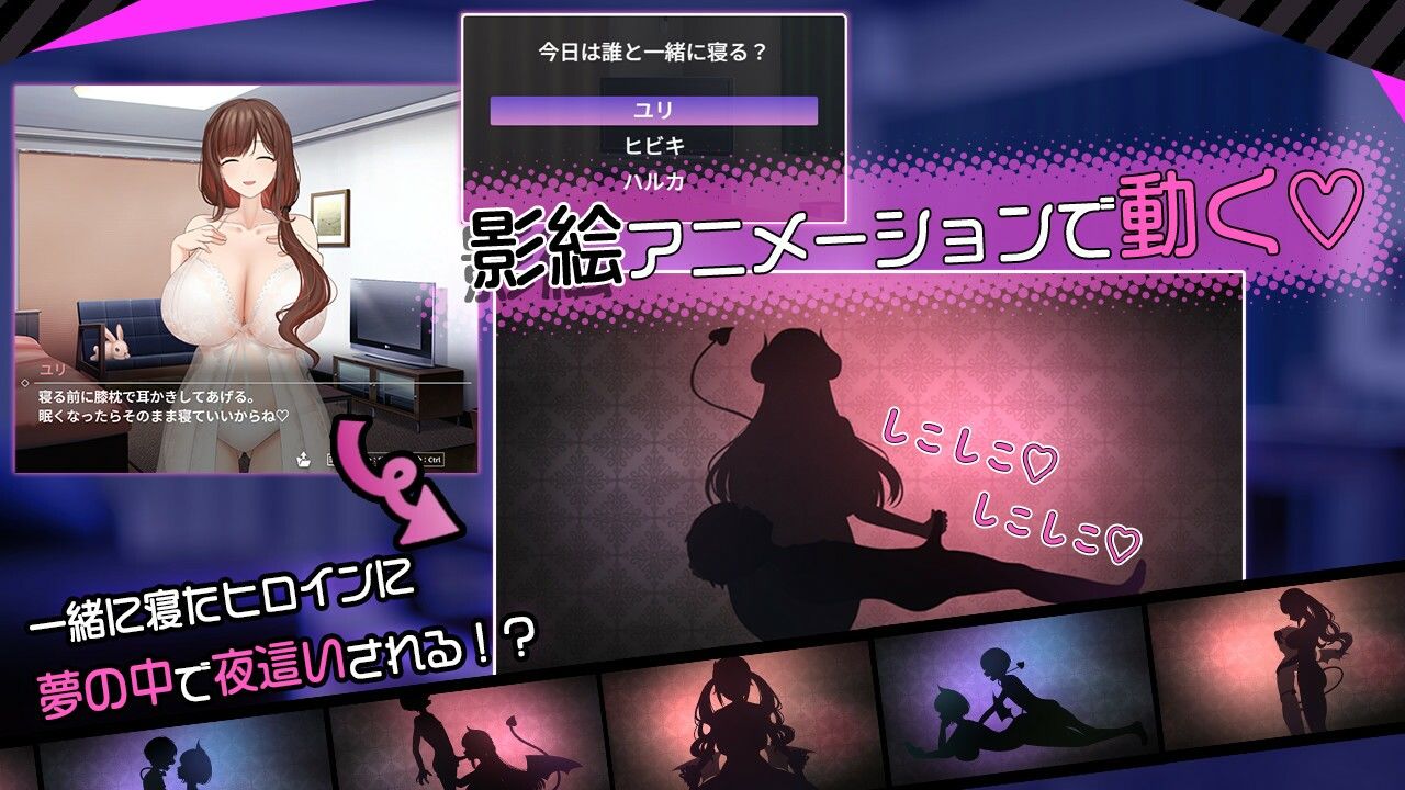 サキュバスファミリー 〜搾精契約と拾われた僕〜