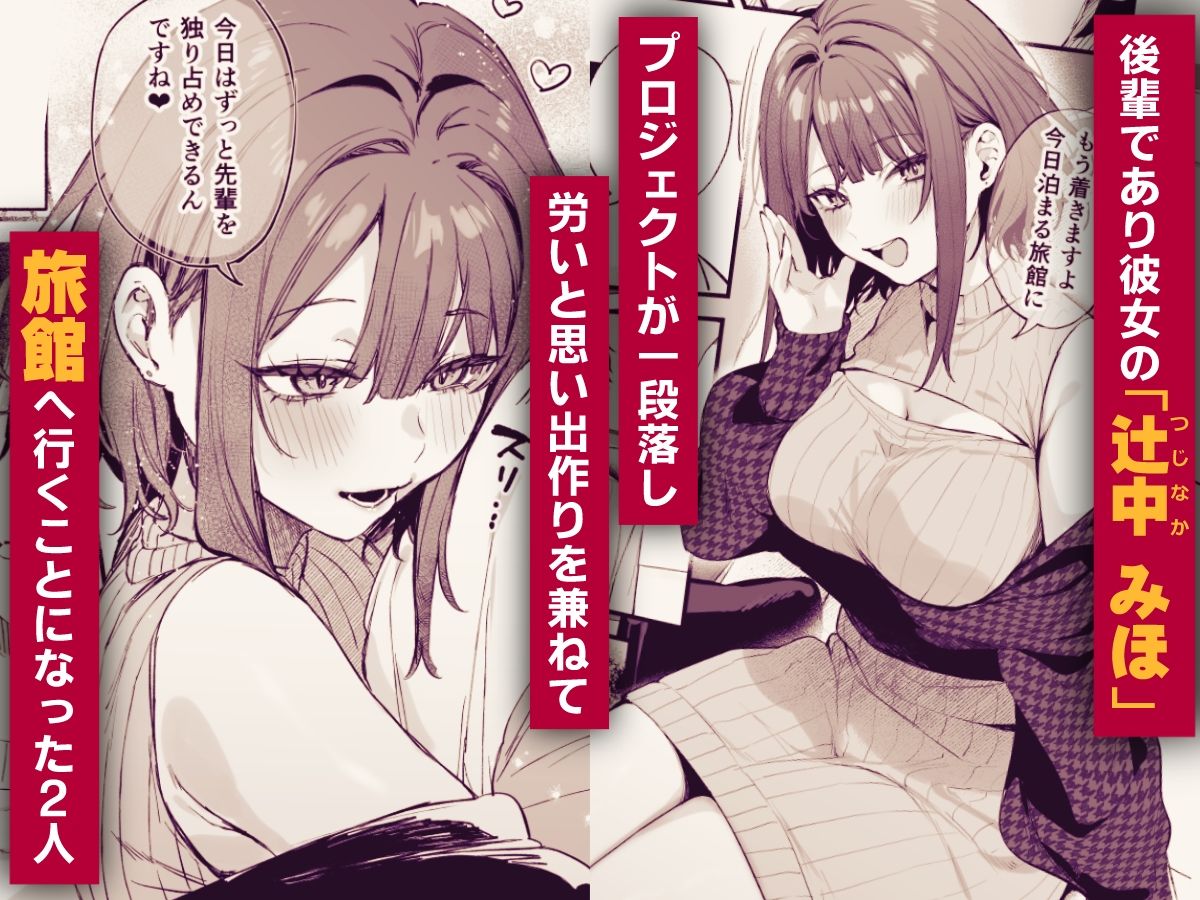 この恋に気づいてくれた