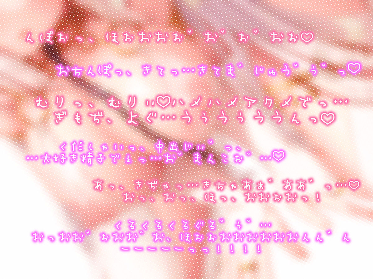 【騎乗位中出しアニメ付】クールな奴●エルフ姫とのビジネスエッチ→ラブ堕ち性活 事務的ご奉仕してたけど本気で愛しちゃって全力中出しラブラブ妊活エッチ始めちゃいます