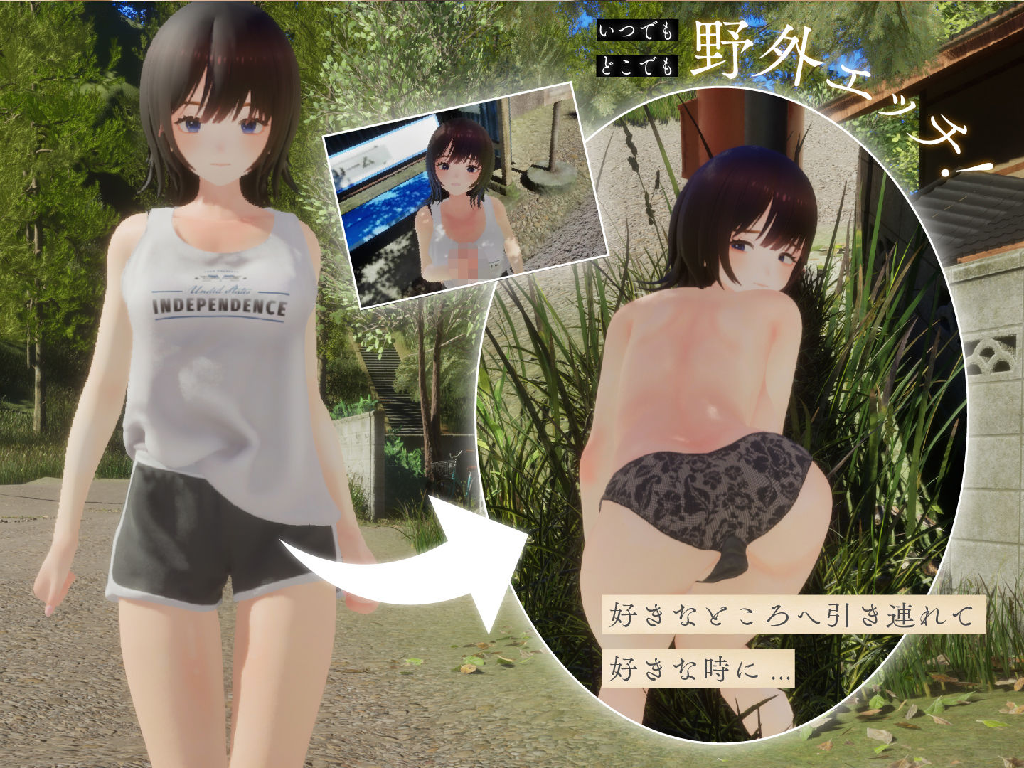 なつねえ 〜僕が恋した30日〜