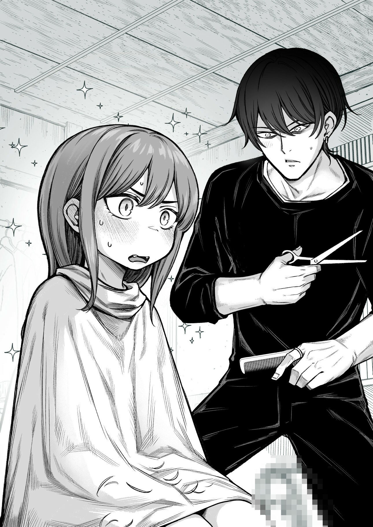 催●で男の子を女の子にしちゃう本