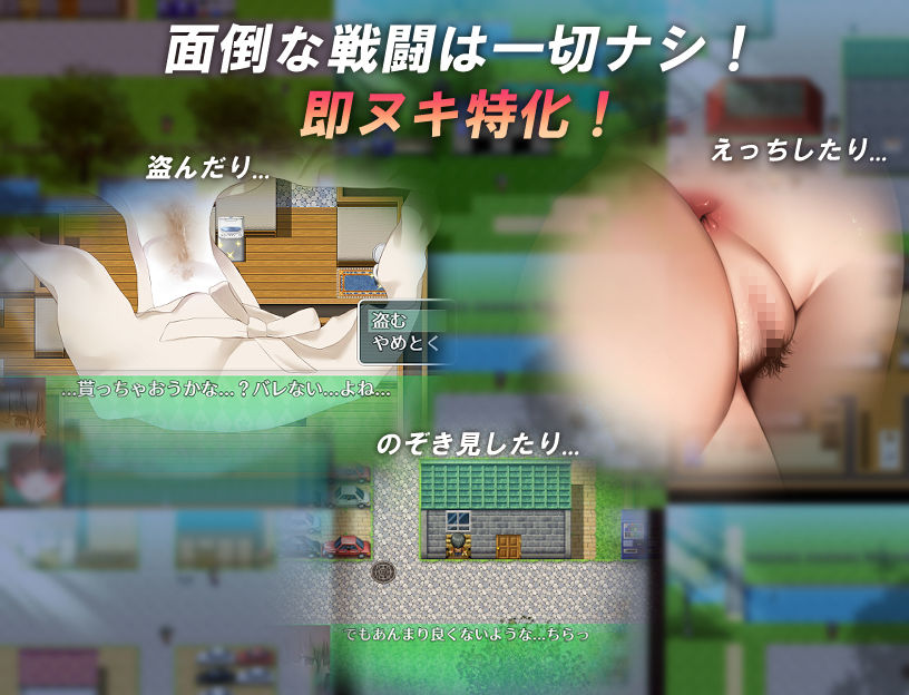 僕とお姉ちゃんの世界を観よ!