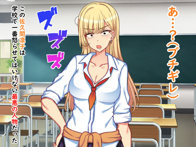 二人いじめ〜強●羞恥いじめ地獄〜爆笑変態芸をやらされる底辺パシリとして変顔しながらガニ股くぱぁで人生終了貧乏生活→強●AV出演、尊厳ゼロの無様エロ珍芸奴●の日々