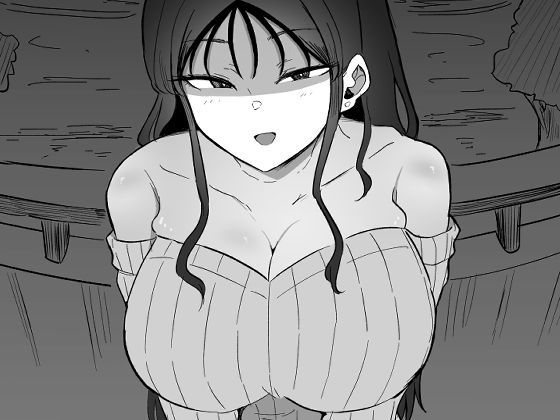 巨乳デリヘル呼びまくってたらヤンデレ化した