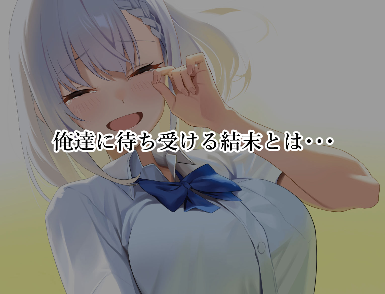 我が家に天使がやってきた